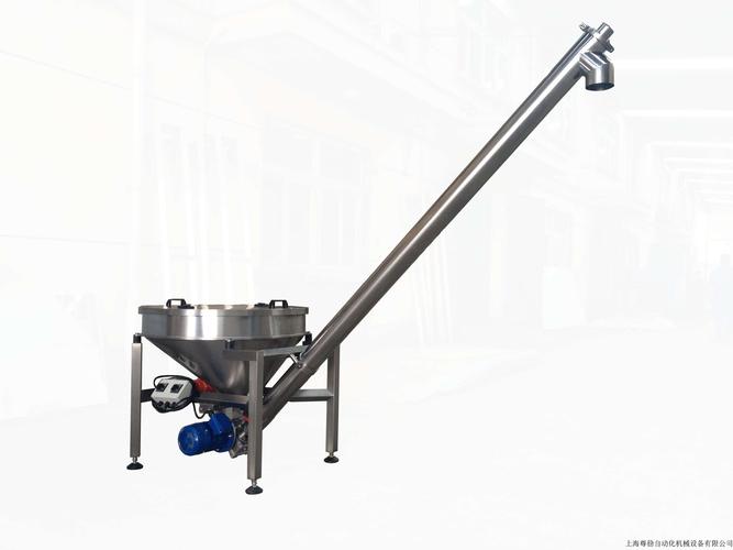 玉林螺旋上料機